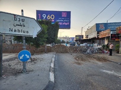 وفد وزاري يتوجه إلى نابلس للاطلاع على أوضاع المحافظة بسبب الحصار الإسرائيلي