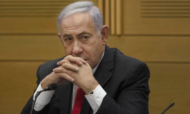 "العليا الإسرائيلية" تلزم نتنياهو بإعادة مبالغ طائلة تلقاها خلافا للقانون