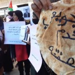  اعتصام فلسطيني في صيدا جنوب لبنان رفضا لتقليص خدمات الأونروا
