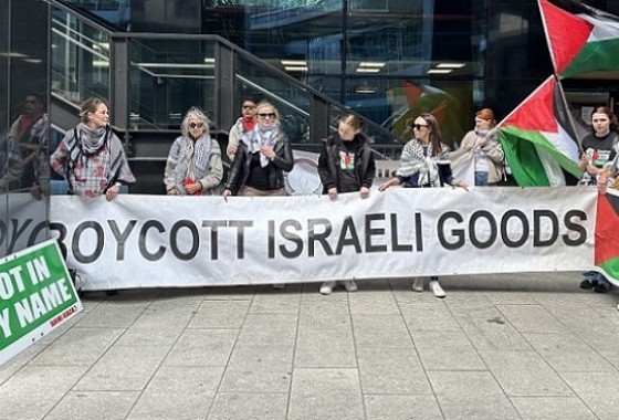 ايرلندا: تظاهرة أمام "غوغل" مناهضة لمشروع "نيمبوس" مع إسرائيل
