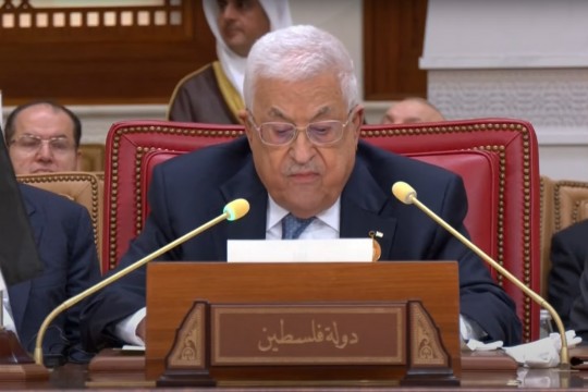 الرئيس عباس أمام قمة المنامة: قررنا استكمال تنفيذ قرارات المجلس المركزي بخصوص العلاقة مع دولة الاحتلال