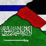 السعودية تشترط إقامة الدولة الفلسطينية للتطبيع مع إسرائيل