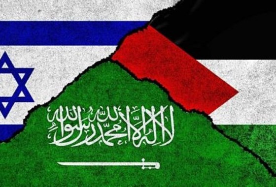 السعودية تشترط إقامة الدولة الفلسطينية للتطبيع مع إسرائيل