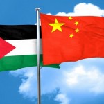 مبعوث صيني يؤكد دعم بلاده لإقامة دولة فلسطينية مستقلة ذات سيادة كاملة