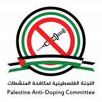 اللجنة الفلسطينية تشارك في اجتماع منظمة إقليم غرب آسيا لمكافحة المنشطات