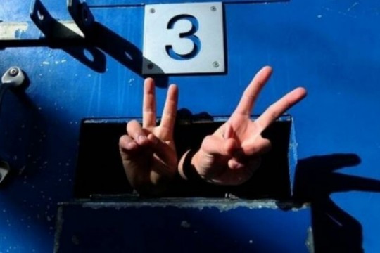 الاحتلال يضيف 32 شهرا على حكم أسير من جنين