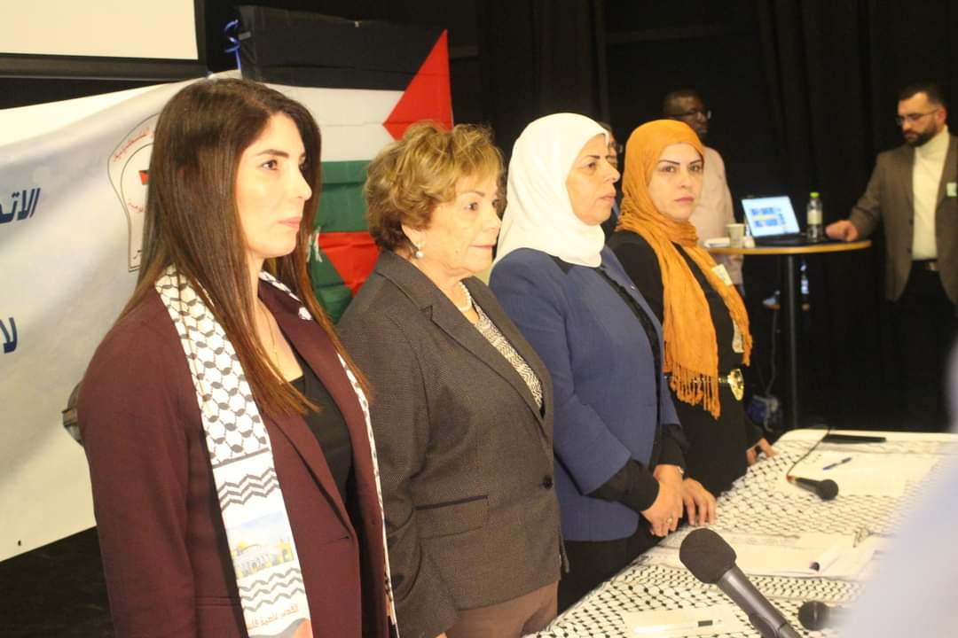 تأسيس فرع للاتحاد العام للمرأة الفلسطينية في السويد