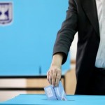 بدء التصويت لانتخابات الكنيست الإسرائيلية