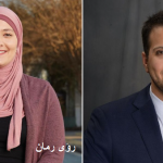 أميركا: فوز فلسطينيين في عضوية برلمان ولايتي جورجيا والينوي ورشيدة طليب تجدد فوزها في الكونغرس 