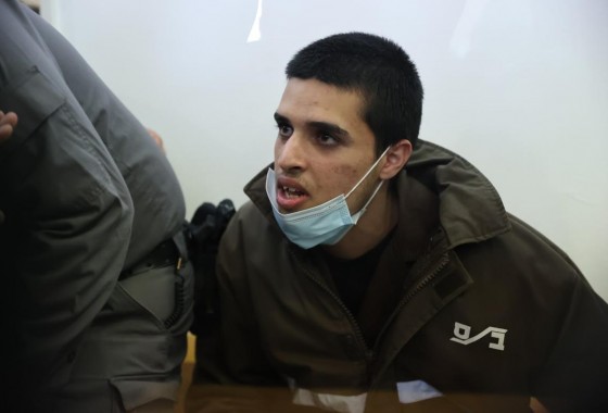 محكمة الاحتلال ترفض الإفراج المبكر عن الأسير أحمد مناصرة