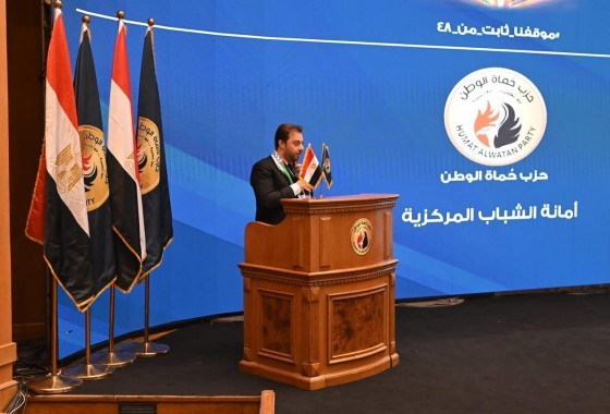 مشاركة فلسطينية في مؤتمر حزب حماة الوطن المصري تحت شعار "فلسطين حرة"