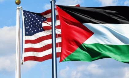 إطلاق الحوار الفلسطيني الاميركي الاقتصادي الرابع في مدينة رام الله غدا