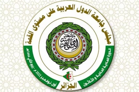 الجامعة العربية تطالب الأمم المتحدة بتحمل مسؤولياتها وتوفير حماية دولية لشعبنا