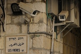 مشروع قانون يسمح لشرطة الاحتلال بتثبيت كاميرات التعرف على الوجوه في الحيز العام