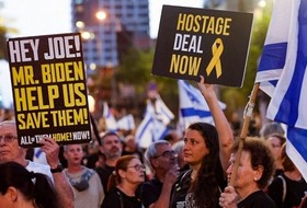 الآلاف يتظاهرون في تل أبيب ويحثون حكومة نتنياهو على إبرام صفقة تبادل فوراً