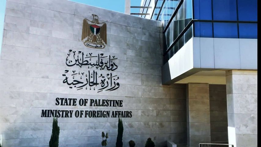 "الخارجية": قرار الاحتلال منع "الأونروا" من العمل شمال قطاع غزة تعميق للمجاعة وتصفية لحقوق اللاجئين