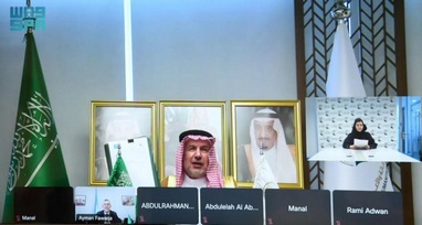 السعودية تدعم الأونروا بـ40 مليون دولار