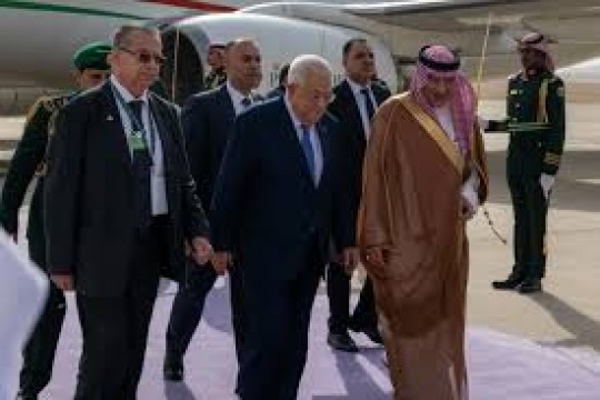 السعودية تكرر دعوتها لإقامة دولة فلسطينية خلال قمة عالمية في الرياض
