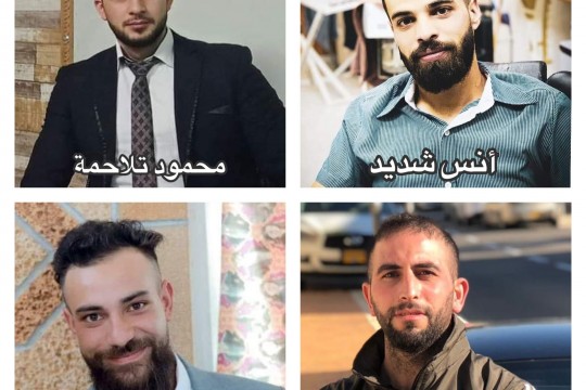 نادي الأسير: أربعة معتقلين إداريين من الخليل يواصلون إضرابهم المفتوح عن الطعام