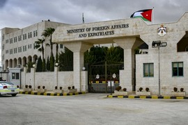 الأردن يدين استيلاء الاحتلال على أراضي في أبو ديس والعيزرية وعرب السواحرة
