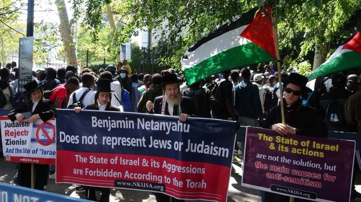 حاخامات يهود يحتجون في نيويورك على لقاء بايدن بنتنياهو
