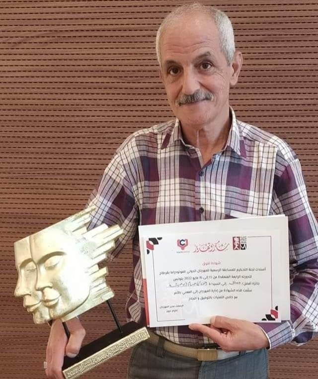 الفنان المقدسي حسام أبو عيشة يحصل على جائزة أفضل ممثل عربي في مهرجان قرطاج لمسرح المونودراما