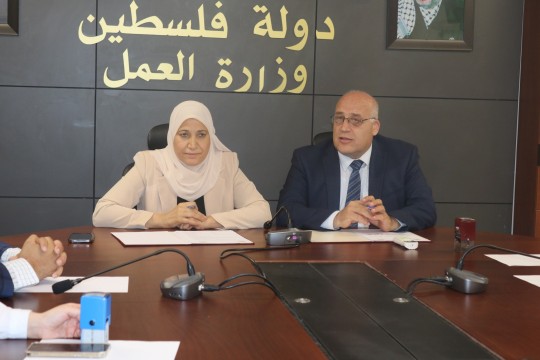 رام الله: اتفاقية لتشكيل لجنة وطنية لتعزيز الإنصاف بالأجور