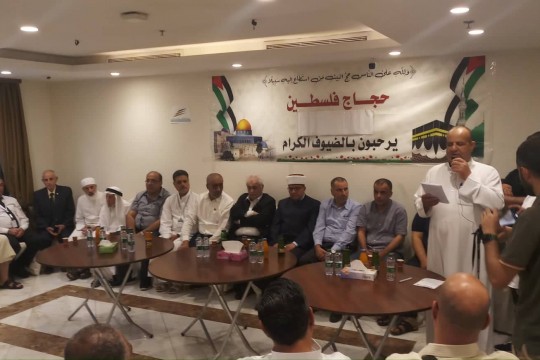 وزير الأوقاف يتفقد أوضاع حجاج فلسطين في مكة المكرمة