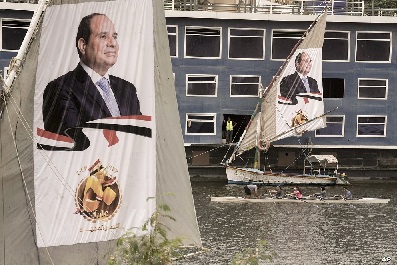 مصر: الرئيس السيسي يعلن ترشحه لفترة رئاسية جديدة