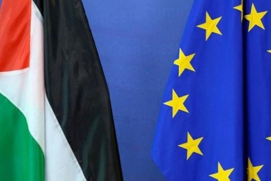 الاتحاد الاوروبي: الاتفاقات الموقعة بين الفلسطينيين والإسرائيليين تنص على إجراء الانتخابات بالقدس