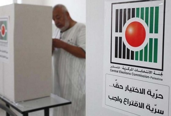 "الخارجية" تخاطب أعضاء الرباعية الدولية لتمكين الانتخابات في القدس