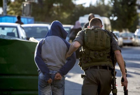 الاحتلال يعتقل ثلاثة شبان في القدس