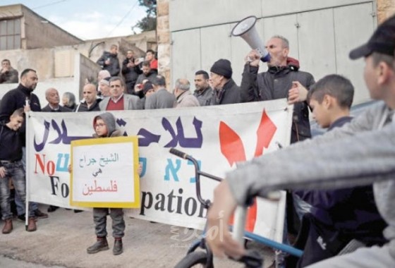 محكمة الاحتلال تؤجل النظر بإخلاء منازل 4 عائلات مقدسية حتى الخميس