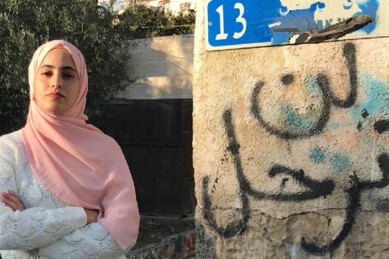 مستوطن يعتدي على الناشطة منى الكرد وشرطة الاحتلال تعتقلها