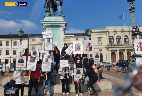 مظاهرات ضد سياسة المؤسسة الاجتماعية السويدية "سوسيال" بحرمان الأطفال من ذويهم