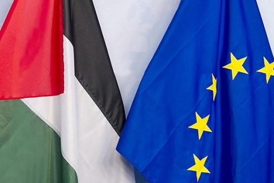 الاتحاد الأوروبي: ندعم إجراء الانتخابات في جميع الأراضي الفلسطينية بما فيها القدس