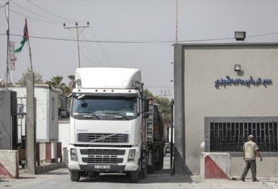 الاحتلال يعلن عن إجراءات اقتصادية في قطاع غزة