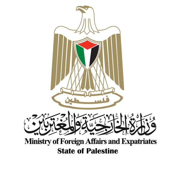 الخارجية الفلسطينية ترحب  بورقة الموقف التي أصدرتها لجنة تحقيق أممية بشأن انتهاكات الاحتلال