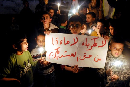 ساعات الكهرباء القليلة في قطاع غزة ينتظرها المواطنون بلهفة
