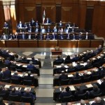 للمرة الرابعة: مجلس النواب اللبناني يؤجل جلسة انتخاب رئيس جديد