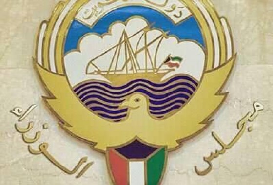 مجلس الوزراء الكويتي يحذر من عواقب التصعيد الإسرائيلي ويحمل الاحتلال تبعاته