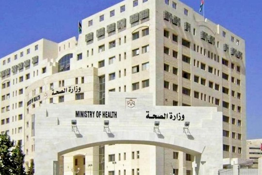 "الصحة الأردنية": تسجيل 28 وفاة و7064 إصابة بفيروس كورونا في المملكة