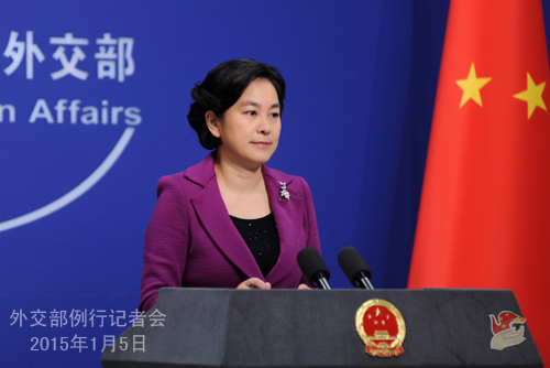"خارجية" الصين: بكين تعتزم اتخاذ إجراءات مضادة حازمة وقوية وفعالة لحماية سيادتها ووحدة أراضيها