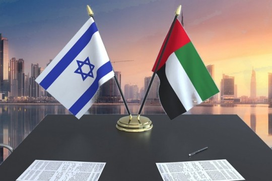 مركز دبي المالي العالمي يوقع اتفاقية مع بنك هبوعليم الإسرائيلي
