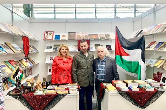 فلسطين تشارك في معرض بودابست الدولي للكتاب