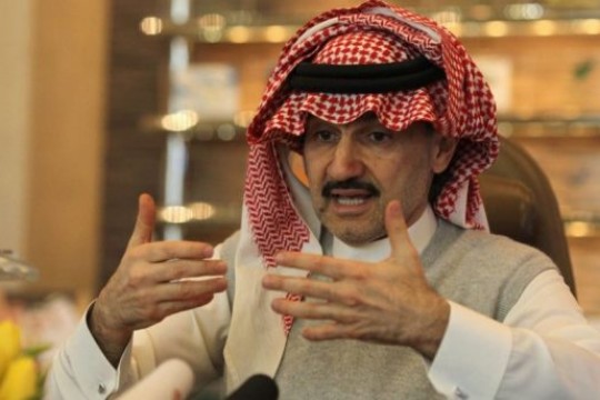 الوليد بن طلال يبيع 16,87 بالمائة من شركته "المملكة القابضة" لصندوق سيادي سعودي  