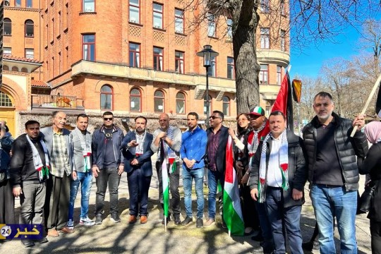 مظاهرة أمام السفارة الاسرائيلية في ستوكهولم تنديداً بجرائم الاحتلال