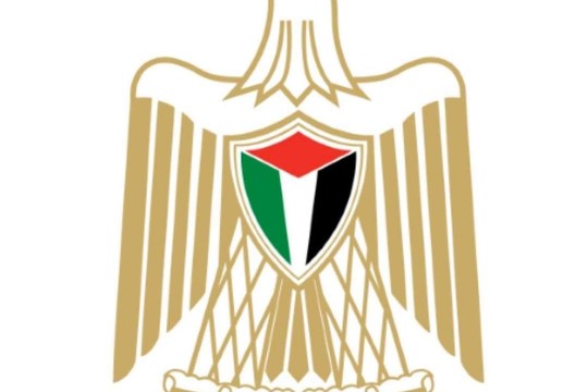 بيان لوزارة الصحة الفلسطينية حول لقاحات الكورونا