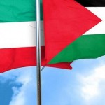 "التربية": الوفد الكويتي ينهي زيارته لفلسطين بنجاح