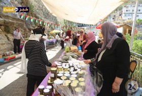 انطلاق مهرجان بتير الزراعي غرب بيت لحم